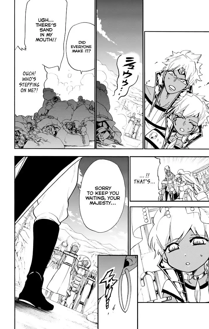 Magi - Sinbad no Bouken Chapter 106 10